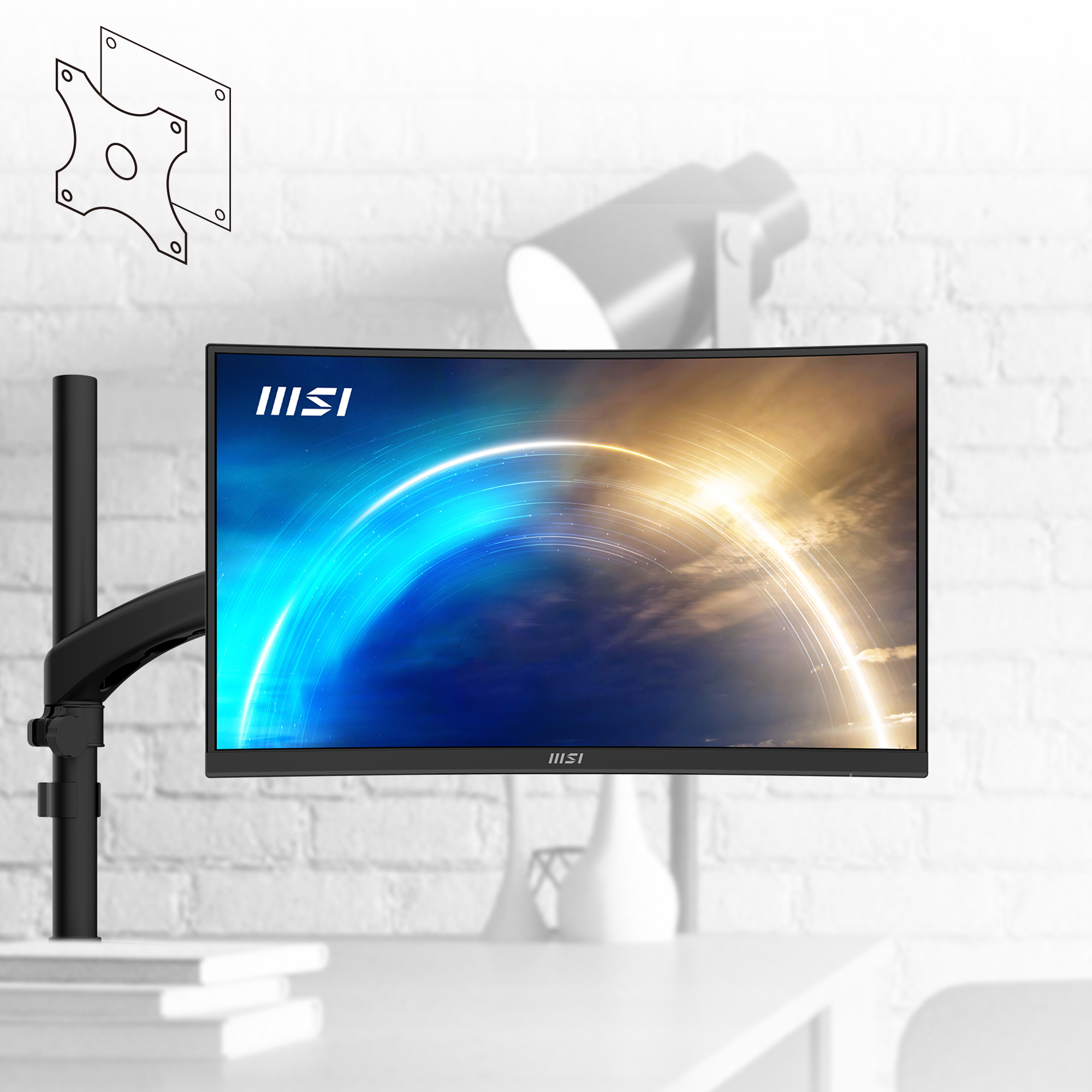 MSI Curved MP241CA office monitor